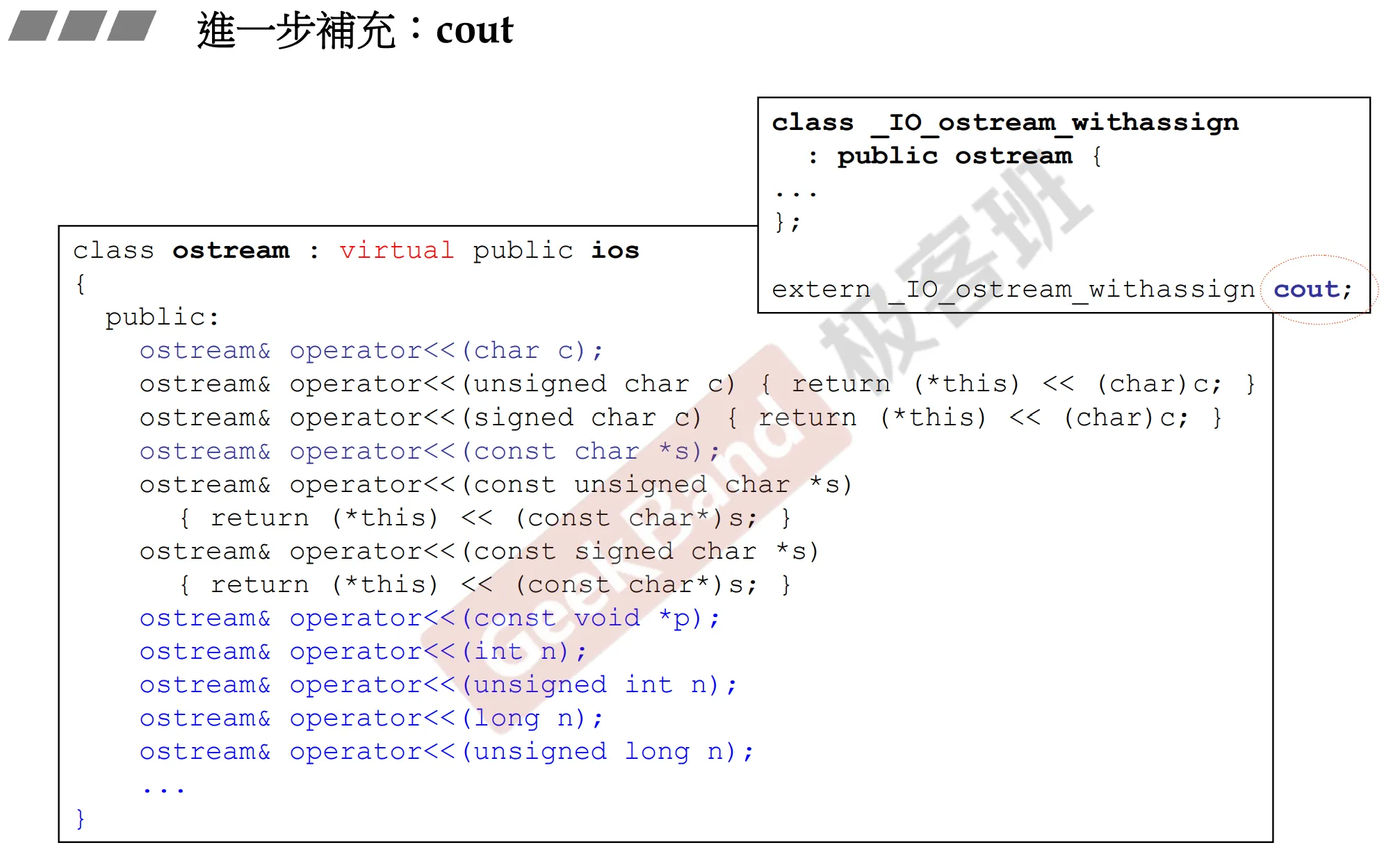 image-20221107205635908