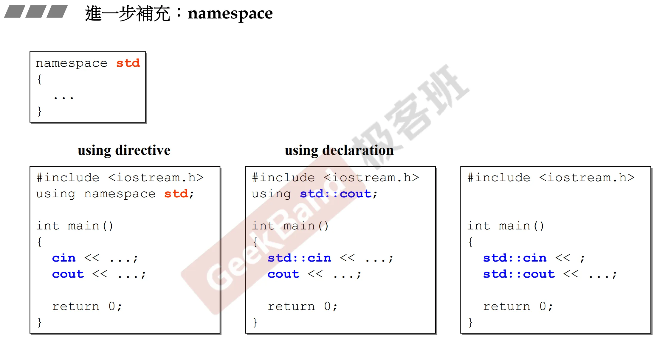 image-20221107211244938